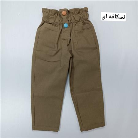 شلوار مام استایل دکمه رنگی
