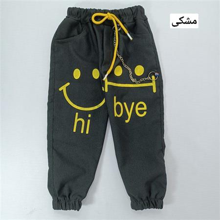 شلوارلی های بای