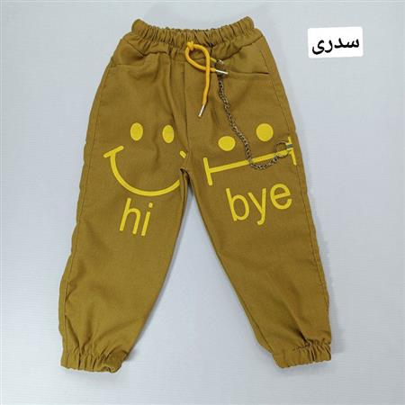 شلوارلی های بای