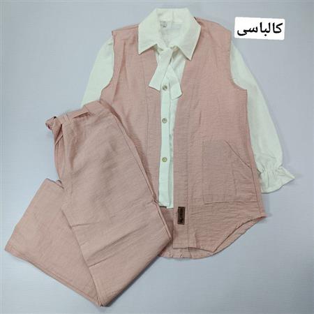 شومیز شلوار همراه با وست
