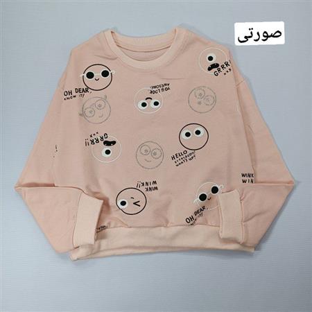کراپ تک ایموجی بامزه