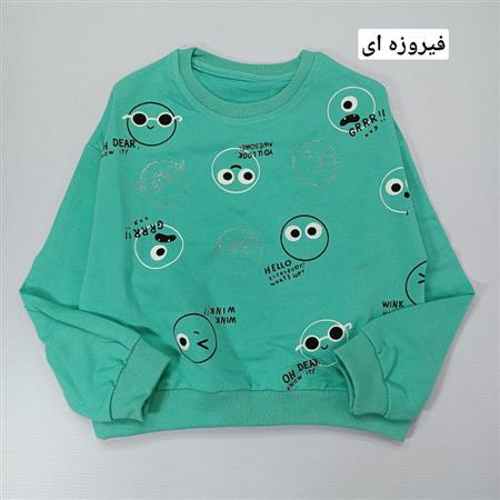 کراپ تک ایموجی بامزه