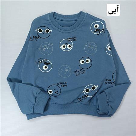 کراپ تک ایموجی بامزه