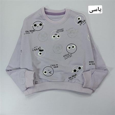 کراپ تک ایموجی بامزه