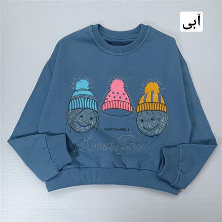 کراپ تک ایموجی کلاهدار