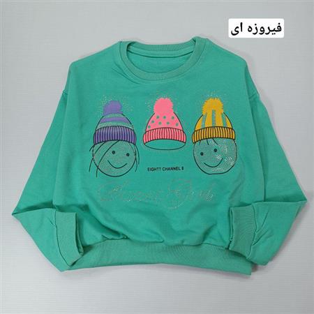 کراپ تک ایموجی کلاهدار
