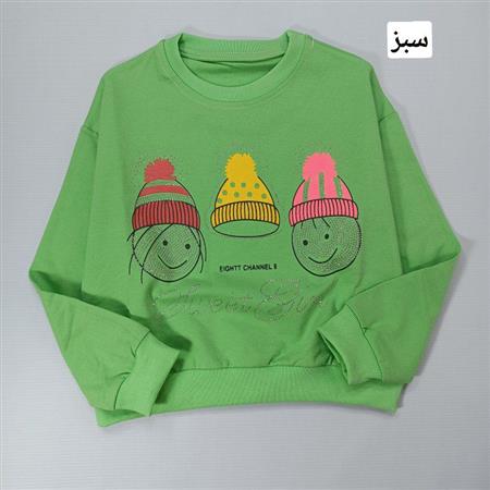 کراپ تک ایموجی کلاهدار
