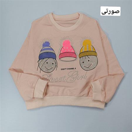 کراپ تک ایموجی کلاهدار