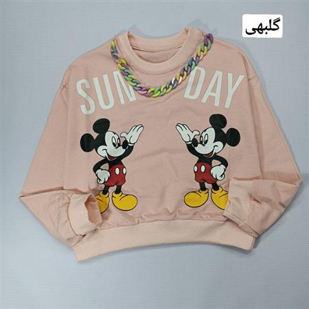 کراپ تک میکی Sunday