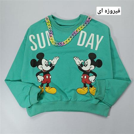 کراپ تک میکی Sunday