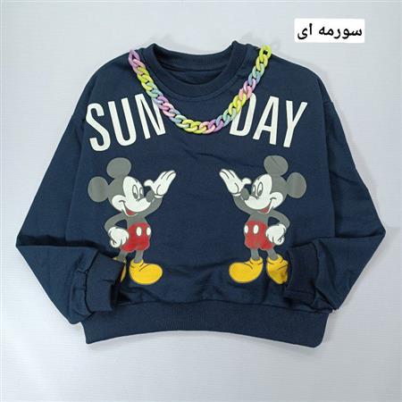 کراپ تک میکی Sunday