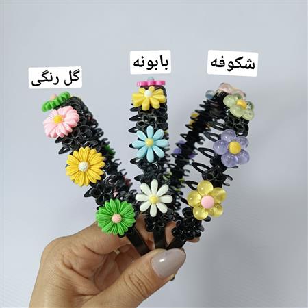 تل شانه ای میکس