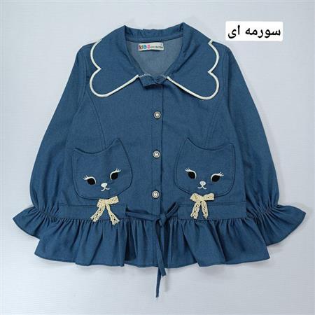 شومیز پایین چین یقه پاپیونی