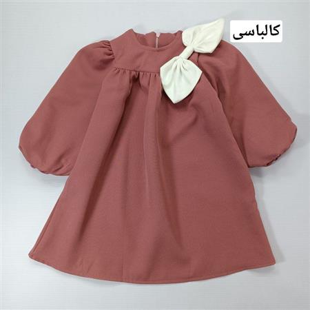 پیراهن پاپیونی آستین پفکی