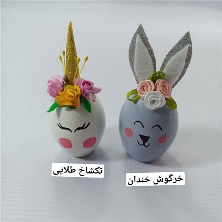تخم مرغ سفالی رنگی