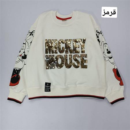 کراپ تک میکی پولکی طلایی