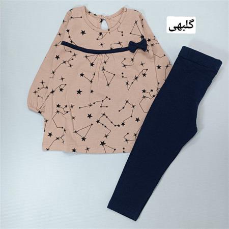 بلوز شلوار پاپیونی ستاره