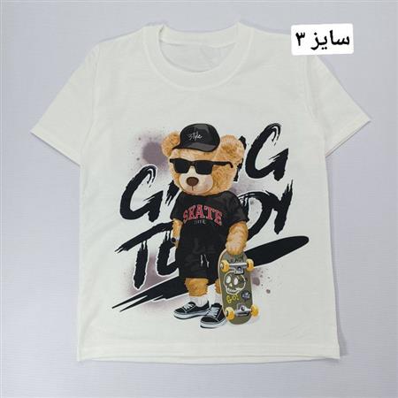 تیشرت سفید رندوم