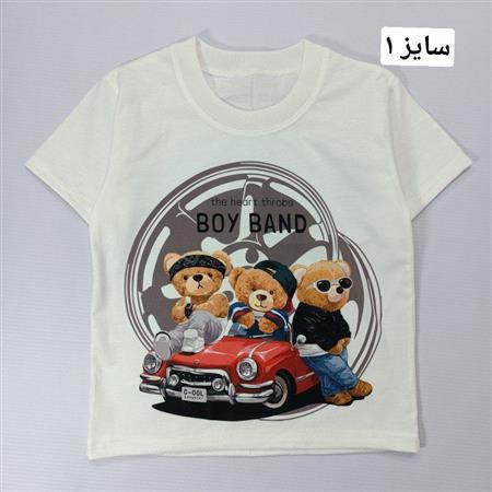 تیشرت سفید رندوم