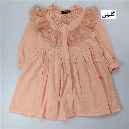 پیراهن گیپوری آرشیدا