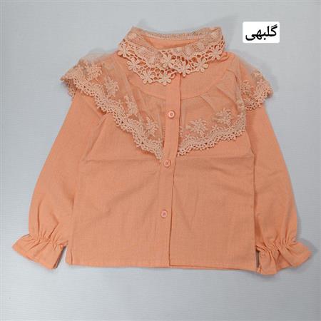 شومیز یقه دانتل ساحل