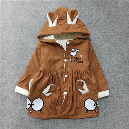 کاپشن نسکافه ای rabbit تکسایز