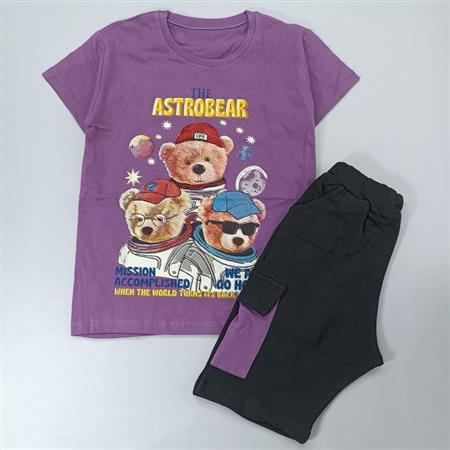 تیشرت شلوارک تدی Astrobear