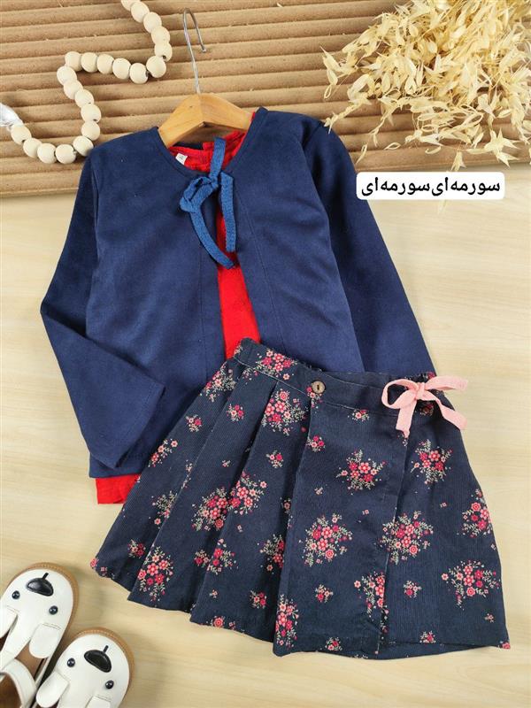 سه تیکه کت دامن اسکاتلندی