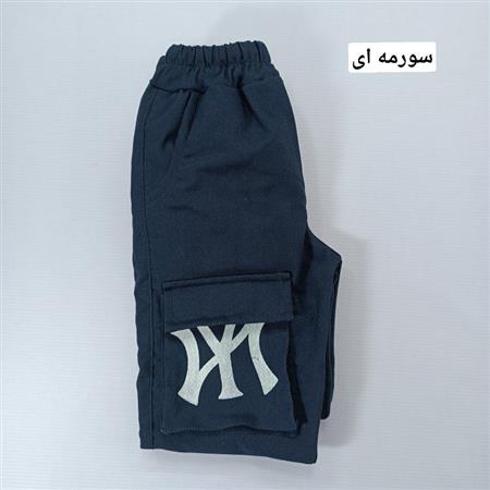 شلوار اسلش ضربدر