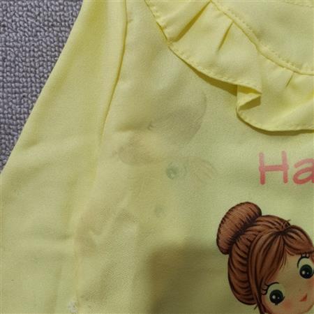 شومیز زرد happy kids تکسایز