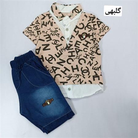 تیشرت شلوارک حروف انگلیسی