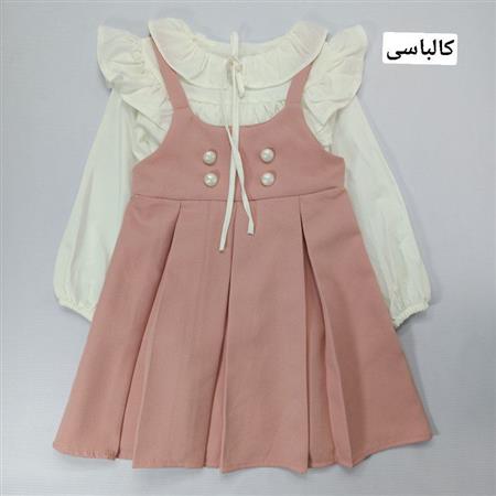 شومیز دامن پیشبندی پیله دار