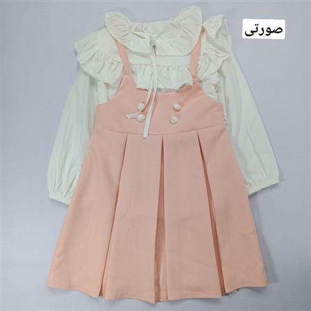 شومیز دامن پیشبندی پیله دار