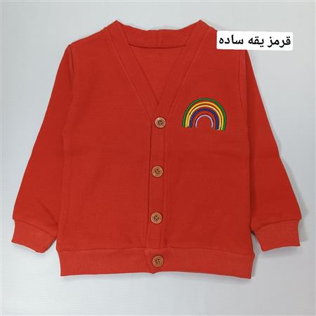 جلیقه رنگین کمان
