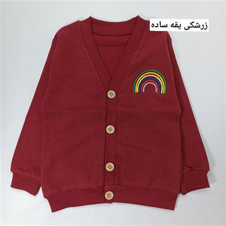 جلیقه رنگین کمان