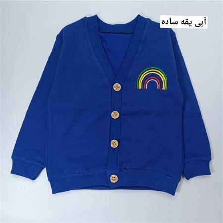 جلیقه رنگین کمان