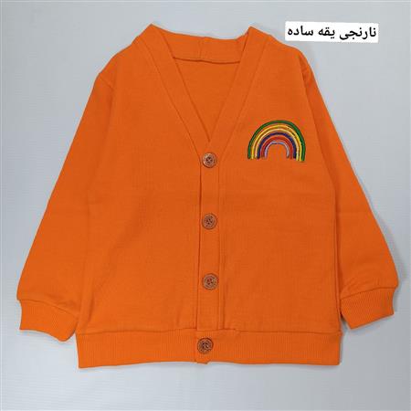 جلیقه رنگین کمان