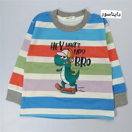 بلوز پسرانه کاوه
