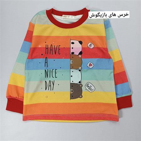 بلوز پسرانه کاوه