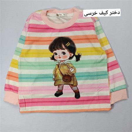 بلوز راه راه رنگی دخترانه