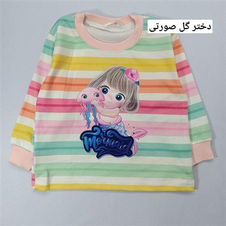 بلوز راه راه رنگی دخترانه