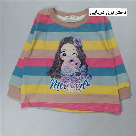 بلوز رنگین کمانی