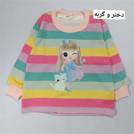 بلوز رنگین کمانی