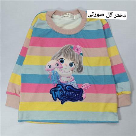 بلوز رنگین کمانی
