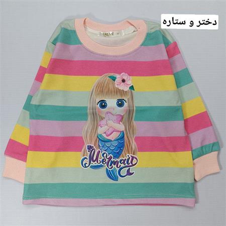 بلوز رنگین کمانی
