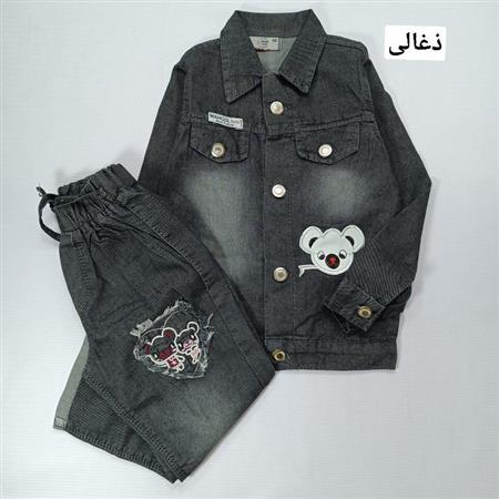 کت شلوار جین خرس ماه و گل
