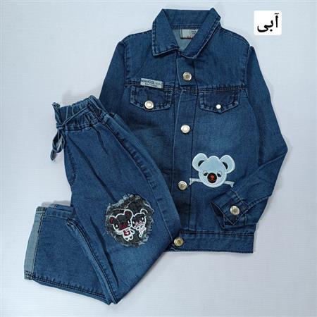 کت شلوار جین خرس ماه و گل