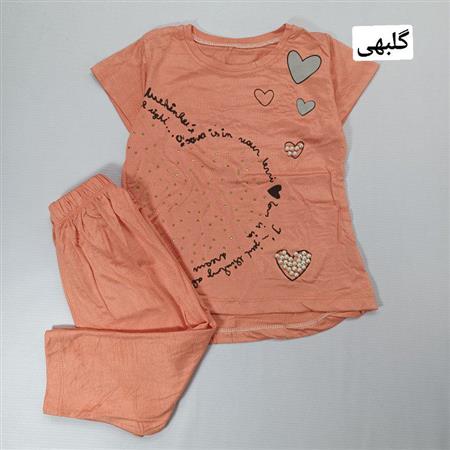 تیشرت شلوار قلب مرواریدی
