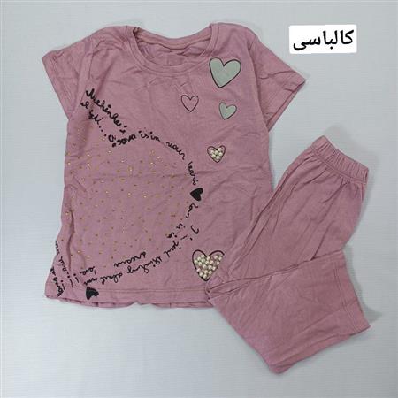 تیشرت شلوار قلب مرواریدی