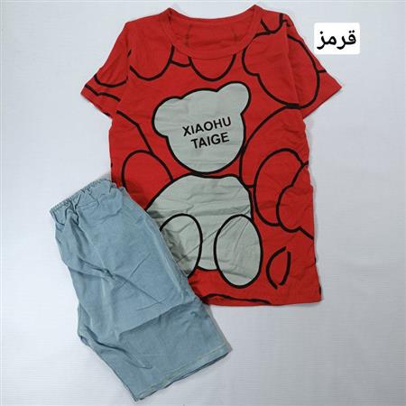 تیشرت شلوارک خرس Taige